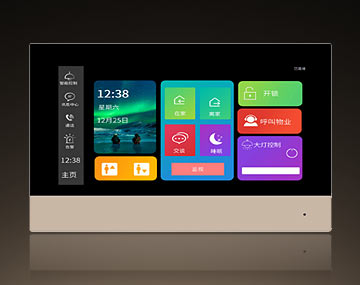 云對講分機(jī) AJL-AZV16B